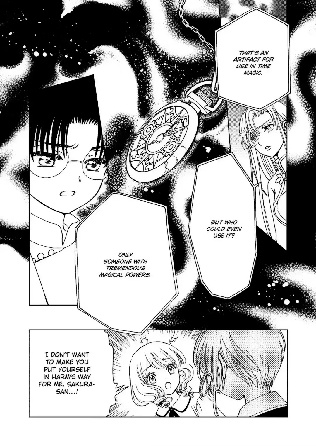 Cardcaptor Sakura - Clear Card Arc Chapter 74 21